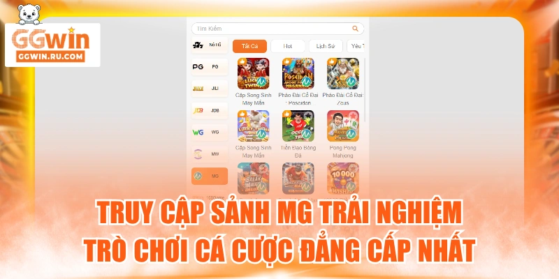 Sảnh MG